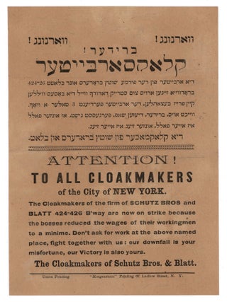 Item #10428 &hellip;וואַרנונג! וואַרנונג! ברידער! קלאק...