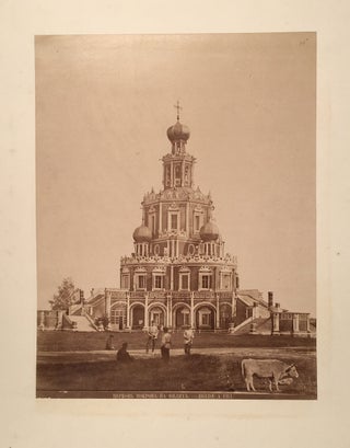 [Russia. Folio album of forty photographic views of monuments of architecture in Moscow and St. Petersburg].