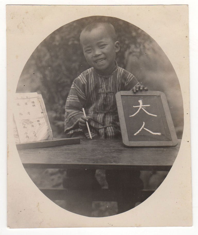 Item #3644 [Photograph Album Compiled by a French Missionary in China.]