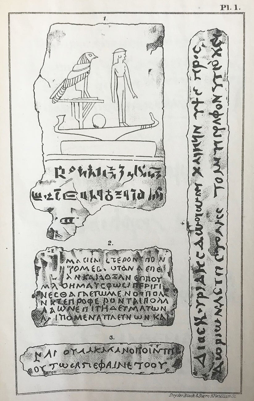 The First Ink The History of Ink Including its Etymology, Chemistry and Bibliography ...