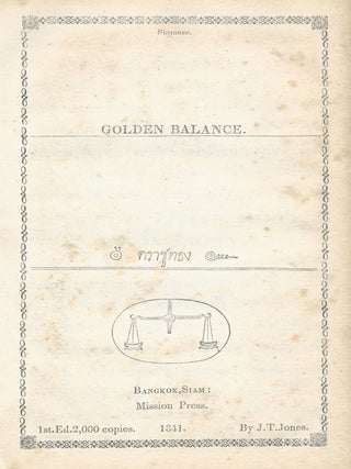 Item #9896 Siamese. Golden Balance. Jones, ohn, aylor